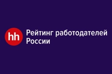 работодатели, рейтинг, домовенок, лининг